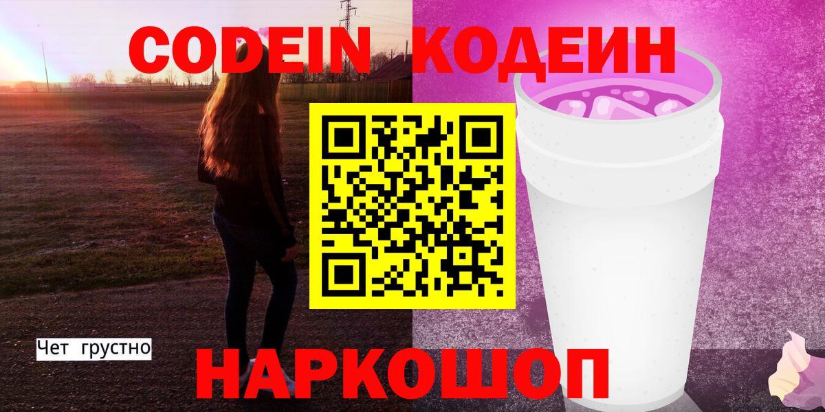  Кокаин Гагарин