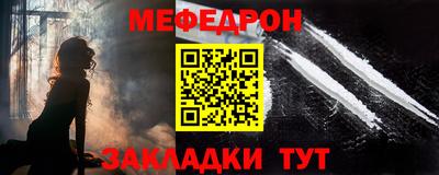 mix Беслан