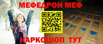 mix Беслан