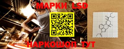 spice Берёзовский