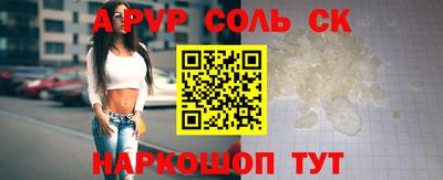 амфетамин Бузулук