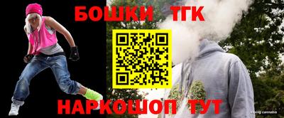 mix Беслан