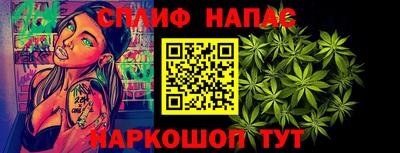 мет Бугуруслан