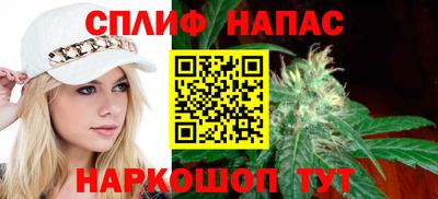 mix Беслан