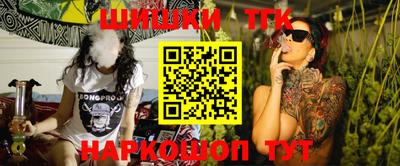 мет Бугуруслан