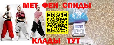mix Беслан