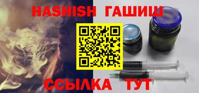 spice Берёзовский