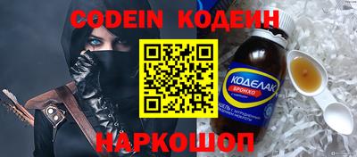 mix Беслан