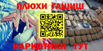 mix Беслан