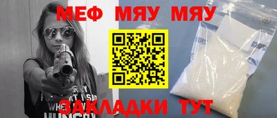 mix Беслан